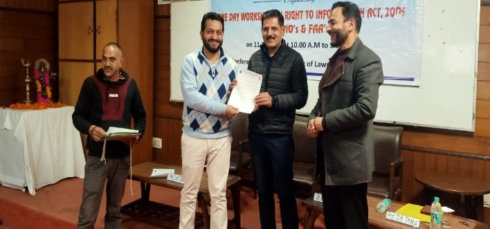 Himachal Pradesh University 